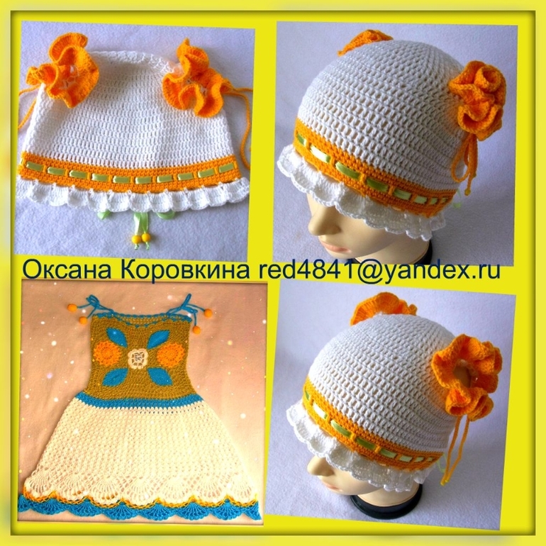 долго тут отсутствовала)поэтому работ много в одном посте)