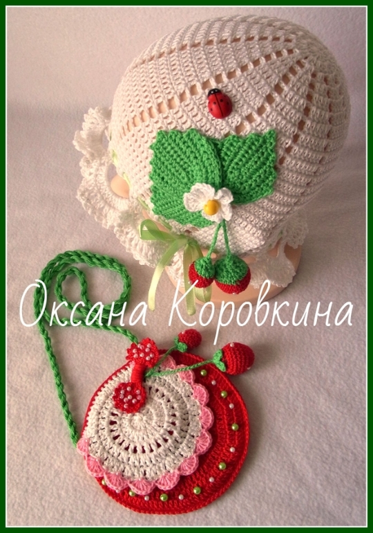 клубнички,колокольчики)))ЛЕТО!!))