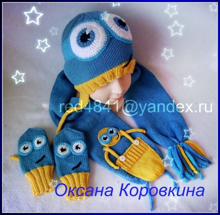 глазастики)