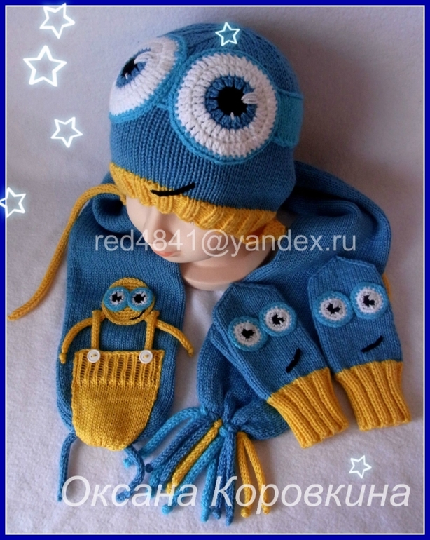 глазастики)