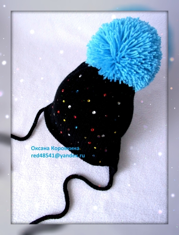 шапочки,несколько вариантов