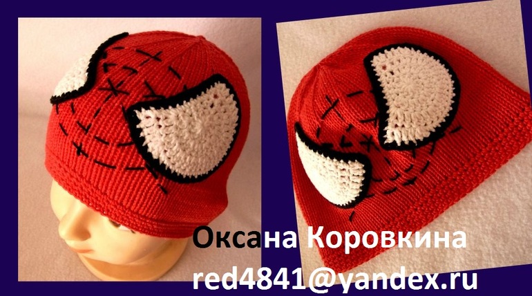 человек-паучок)