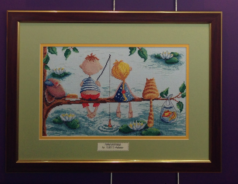 Моя ФР Весна 2014