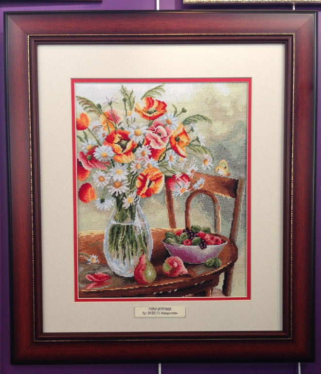 Моя ФР Весна 2014