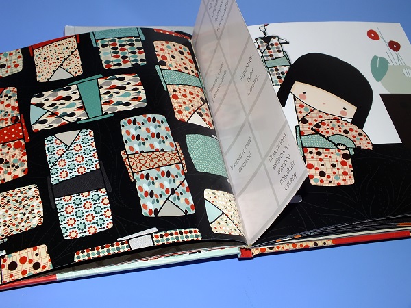 Из нового пополнения - вторая часть