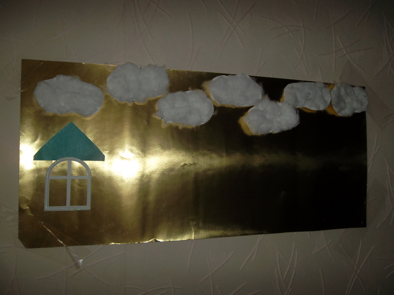 ТЗ "По дороге с облаками"