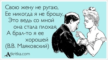 Поздравительная открытка дня физкультурника Поздравительная открытка дня физкультурника
