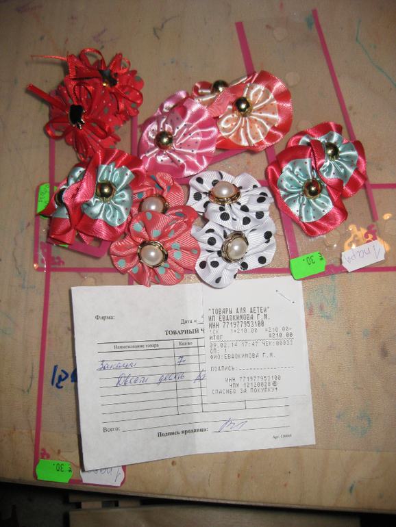 Подарки на 23 и 8 в группу 3-4 года.