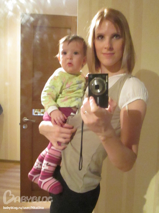 Год без хвоста!