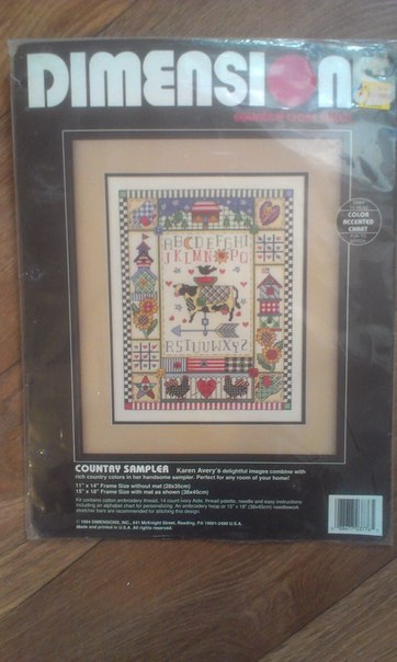 Обменяю наборы и остатки (Украина)