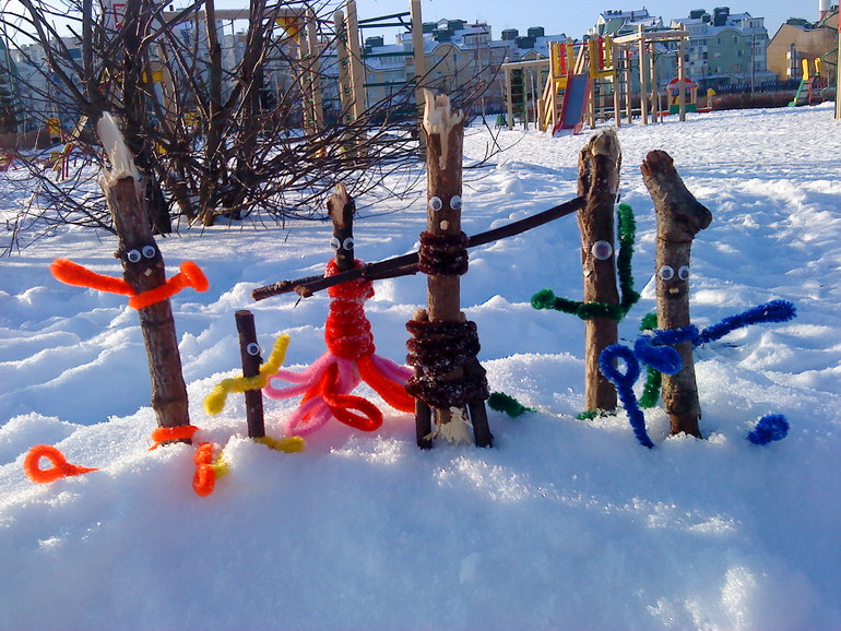 На прогулку с