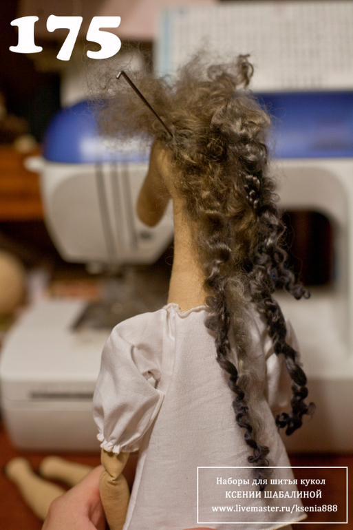 Грива для лошадки ( совместный пошив)