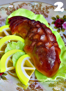 Поздравляем победителя, занявшего первое место в лимонном конкурсе!)