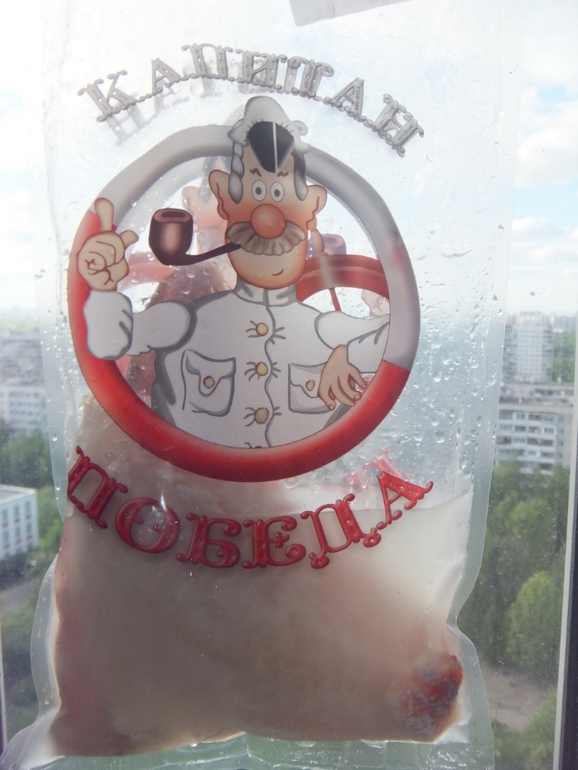 Рыбка в глазури-без слез не взглянешь!