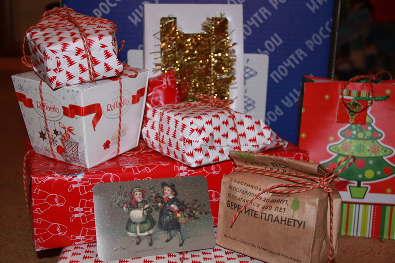 Водопад подарков!