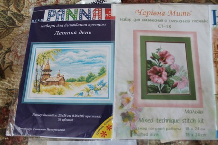 Получила своего хомяка!!!