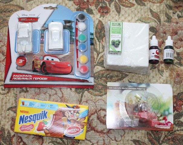 Ура! Крокодил! Отгадываем!=)