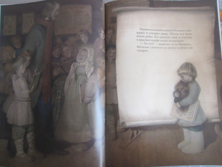 Фикс прайс...очередные находки