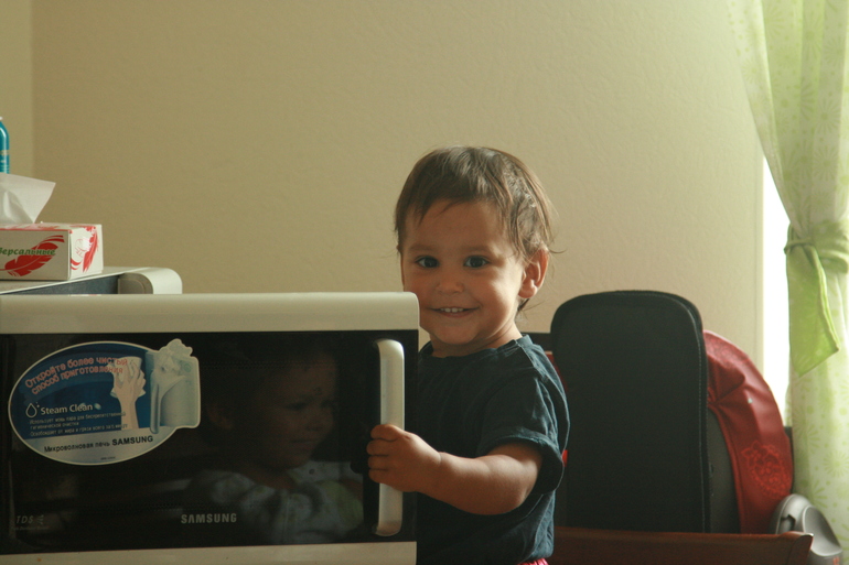 Гришууууля