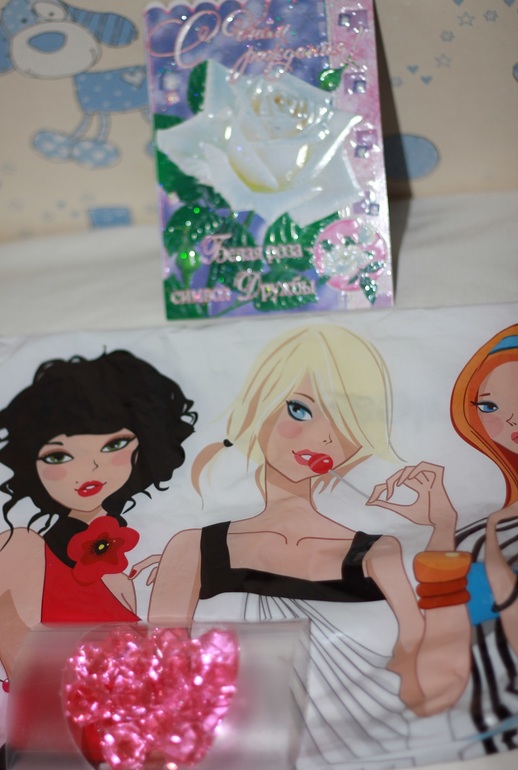 День Варенья. Подарки)))