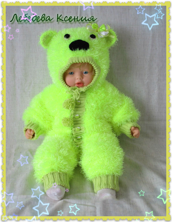 Зайка, Мишка и сарафан себе.