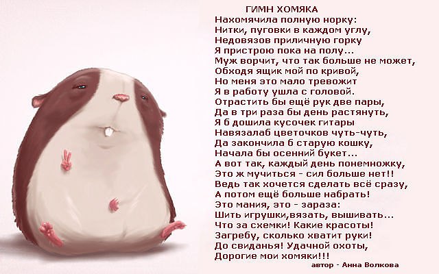 Девочки узнаете????