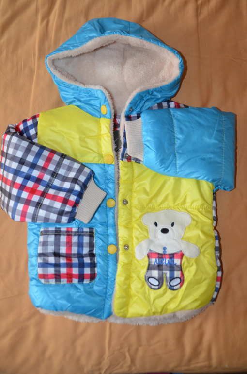 Новые детские куртки