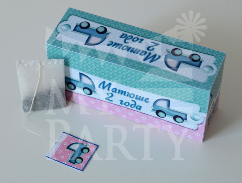 Набор Маленькая голубая машинка