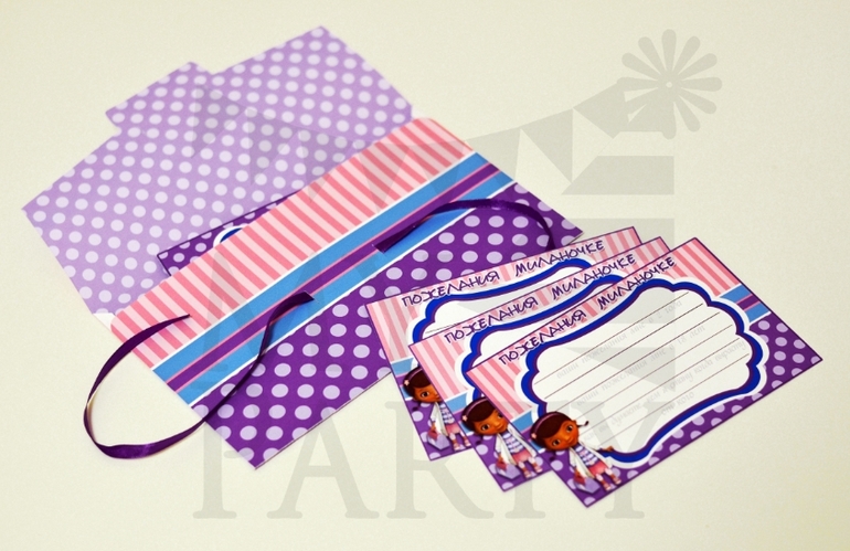 Оформление годовасия в стиле Doc McStuffins (по мультфильму Доктор Плюшева Disney)