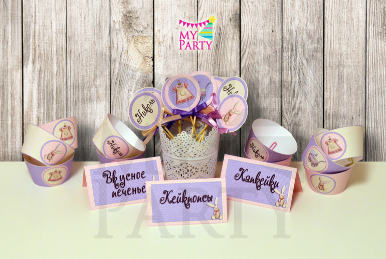 Оформление в стиле Precious Baby Girl