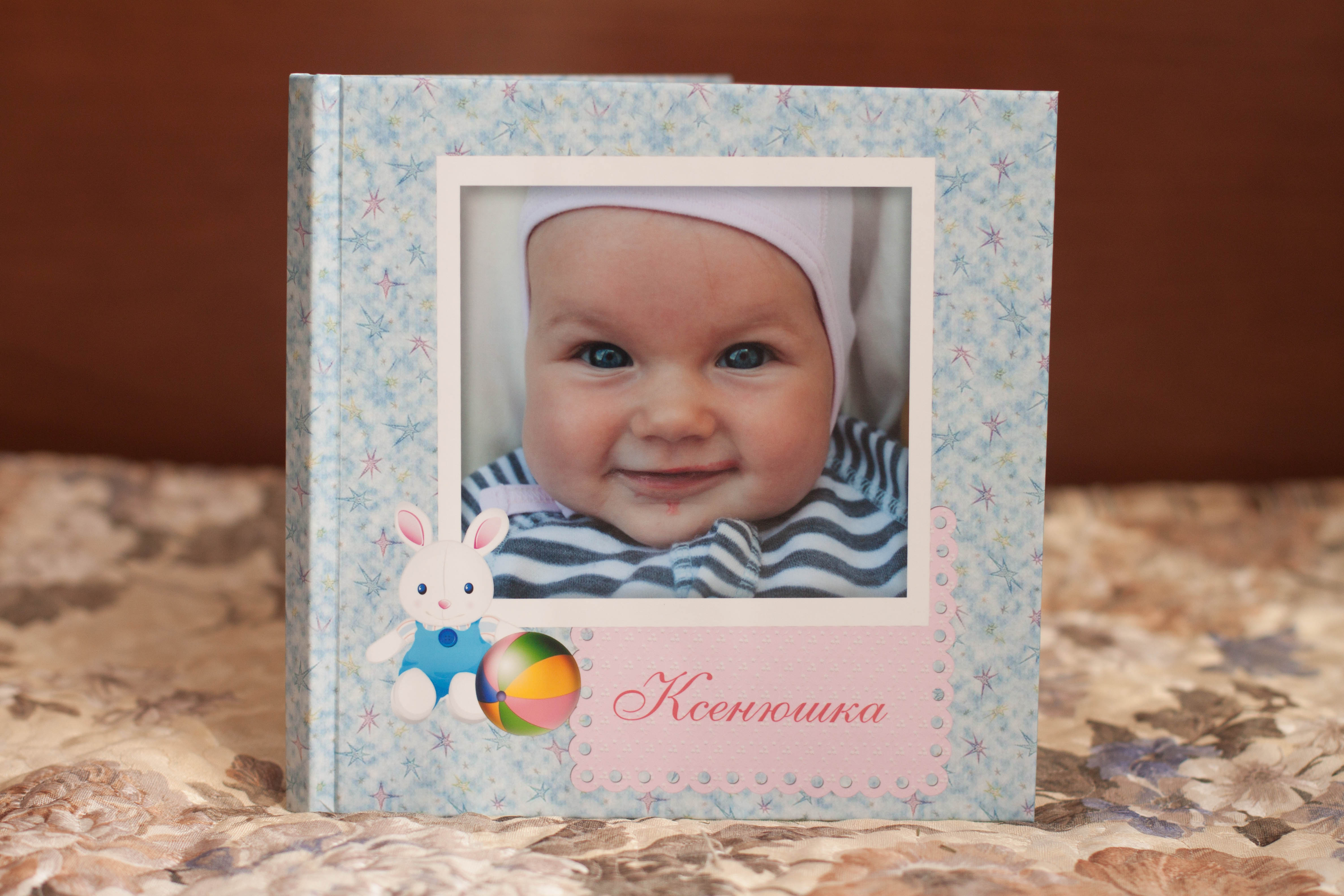 Мои фотокниги