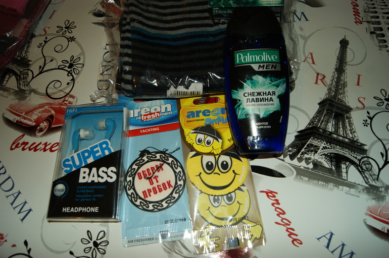 И мы с посылочкой от Лизы!