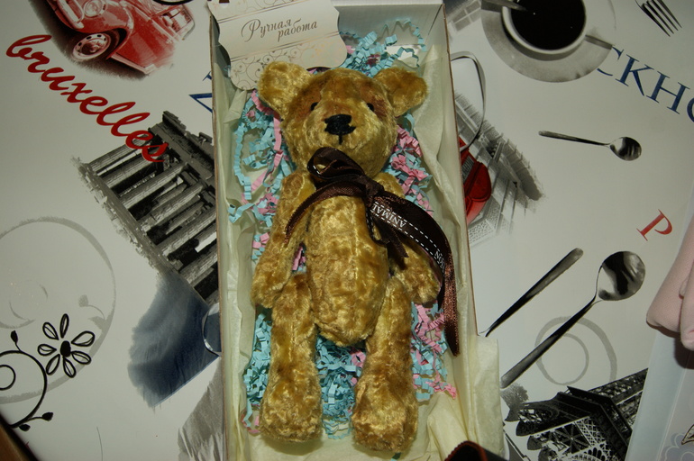 И мы с посылочкой от Лизы!