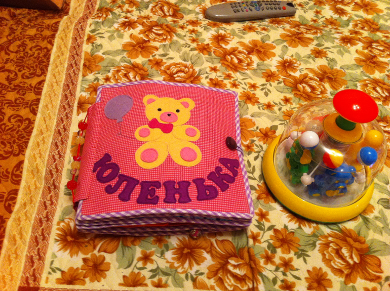 Мечты сбываются)))