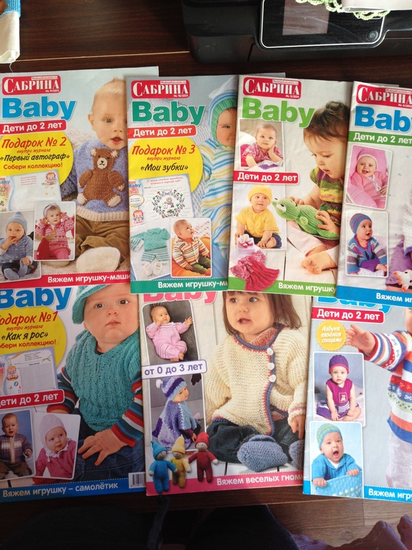 И я получила слоника из 47 розыгрыша!