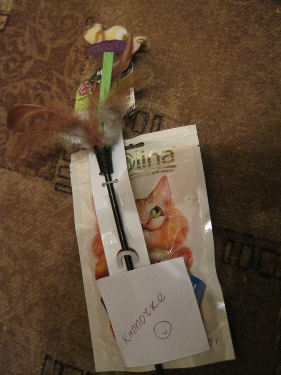 Спасибо, милые феечки!!!