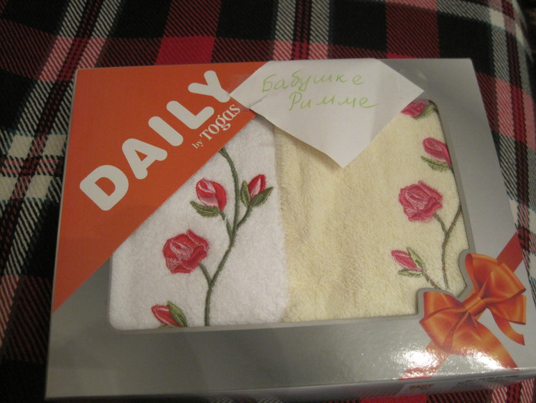 Спасибо, милые феечки!!!