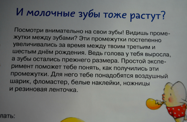 Сценарий для мусульманских свадеб Сценарий для мусульманских свадеб