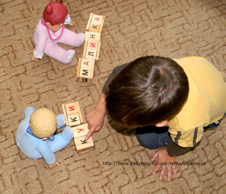 Читаем и играем:)