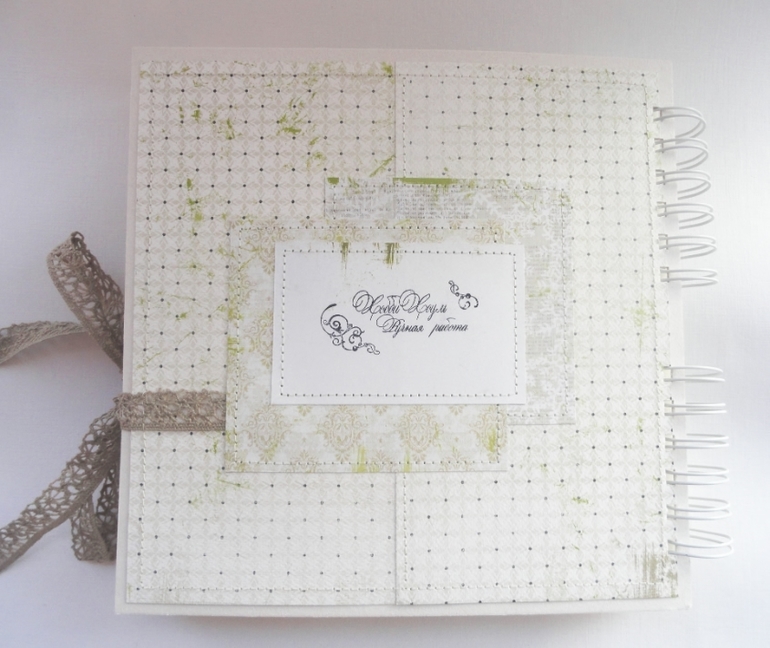 Сважебный альбом для очень красивой пары