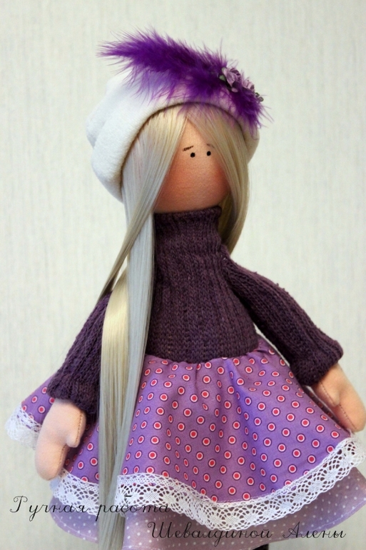 Августина )))