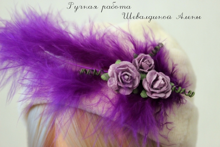 Августина )))