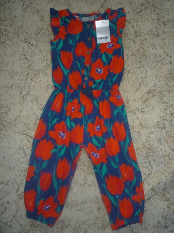 Наша посылка из Некст.