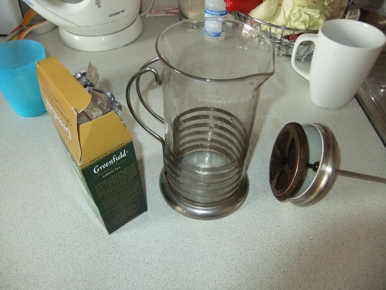 Дипломная работа. Один день настоящей ФлайЛеди.