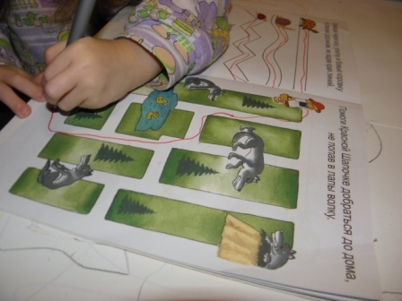 Мелкая моторика № 27