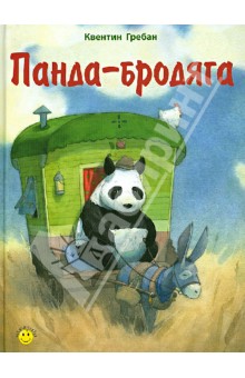Книги, которые мы читаем и хотели бы прочитать!