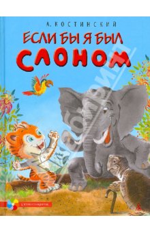 Книги, которые мы читаем и хотели бы прочитать!