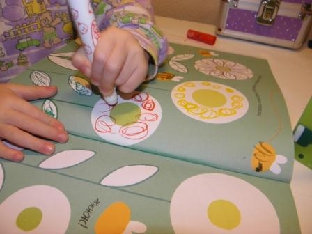 Мелкая моторика № 27