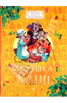 Книги, которые мы читаем и хотели бы прочитать!
