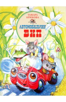Книги, которые мы читаем и хотели бы прочитать!